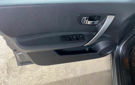 Nissan Qashqai, 2013 год, 1 199 000 рублей, 18 фотография