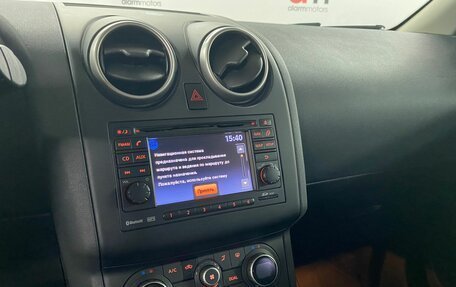 Nissan Qashqai, 2013 год, 1 199 000 рублей, 15 фотография