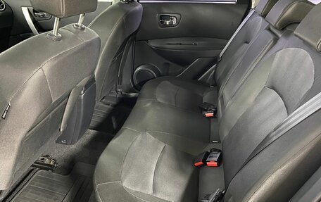 Nissan Qashqai, 2013 год, 1 199 000 рублей, 19 фотография