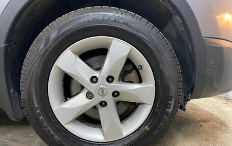 Nissan Qashqai, 2013 год, 1 199 000 рублей, 22 фотография