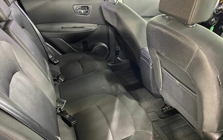 Nissan Qashqai, 2013 год, 1 199 000 рублей, 20 фотография