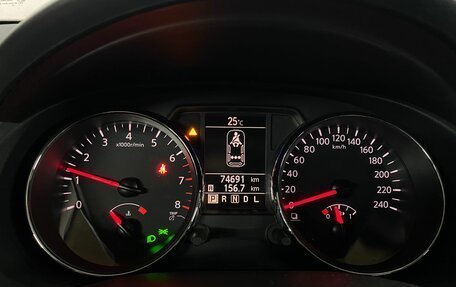 Nissan Qashqai, 2013 год, 1 199 000 рублей, 14 фотография
