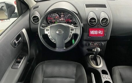 Nissan Qashqai, 2013 год, 1 199 000 рублей, 11 фотография