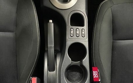 Nissan Qashqai, 2013 год, 1 199 000 рублей, 17 фотография