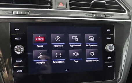Volkswagen Tiguan II, 2018 год, 2 989 990 рублей, 18 фотография