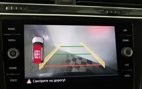 Volkswagen Tiguan II, 2018 год, 2 989 990 рублей, 19 фотография