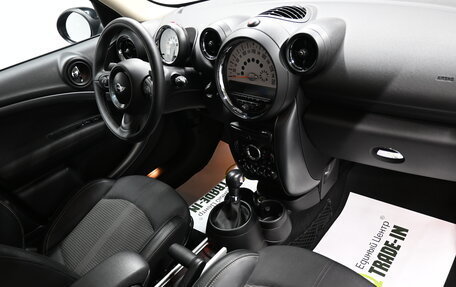 MINI Countryman I (R60), 2013 год, 1 545 000 рублей, 13 фотография