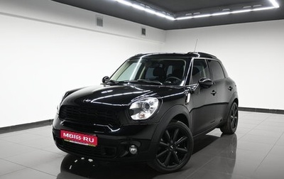 MINI Countryman I (R60), 2013 год, 1 545 000 рублей, 1 фотография