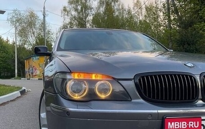 BMW 7 серия, 2004 год, 790 000 рублей, 1 фотография
