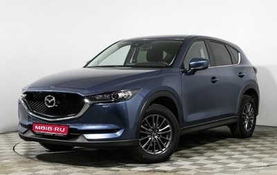Mazda CX-5 II, 2020 год, 2 969 700 рублей, 1 фотография