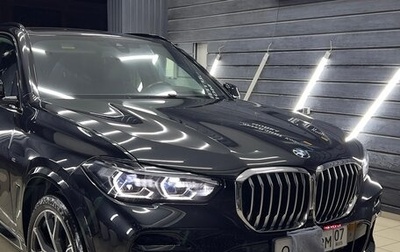 BMW X5, 2022 год, 8 800 000 рублей, 1 фотография