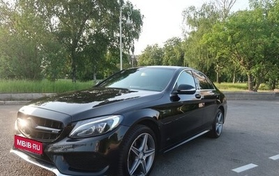 Mercedes-Benz C-Класс, 2015 год, 2 350 000 рублей, 1 фотография