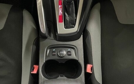 Ford Focus III, 2012 год, 649 000 рублей, 16 фотография