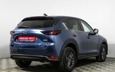Mazda CX-5 II, 2020 год, 2 969 700 рублей, 5 фотография