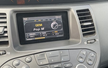 Nissan Primera III, 2006 год, 450 000 рублей, 10 фотография