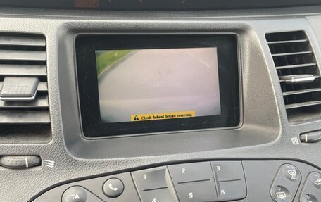 Nissan Primera III, 2006 год, 450 000 рублей, 11 фотография