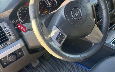 Opel Vectra C рестайлинг, 2008 год, 700 000 рублей, 5 фотография
