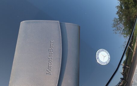 Mercedes-Benz C-Класс, 2015 год, 2 350 000 рублей, 13 фотография