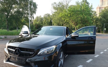 Mercedes-Benz C-Класс, 2015 год, 2 350 000 рублей, 11 фотография