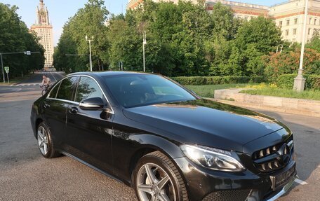 Mercedes-Benz C-Класс, 2015 год, 2 350 000 рублей, 4 фотография