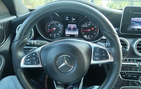Mercedes-Benz C-Класс, 2015 год, 2 350 000 рублей, 19 фотография