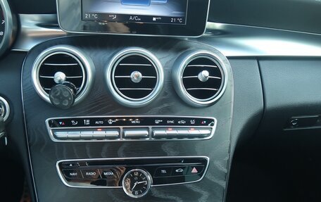 Mercedes-Benz C-Класс, 2015 год, 2 350 000 рублей, 21 фотография