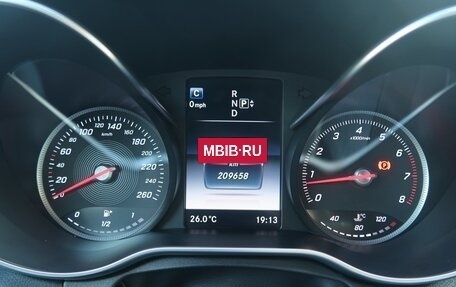 Mercedes-Benz C-Класс, 2015 год, 2 350 000 рублей, 18 фотография