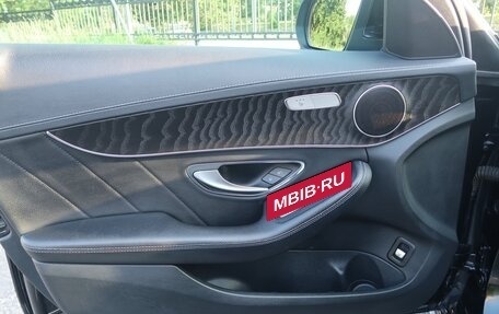 Mercedes-Benz C-Класс, 2015 год, 2 350 000 рублей, 32 фотография