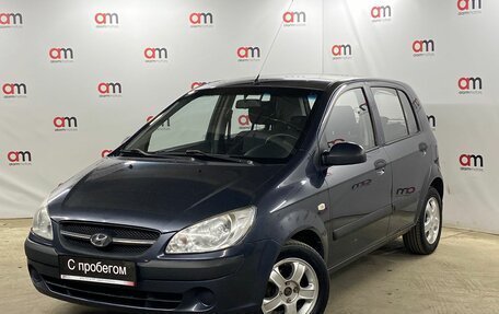 Hyundai Getz I рестайлинг, 2008 год, 449 000 рублей, 3 фотография