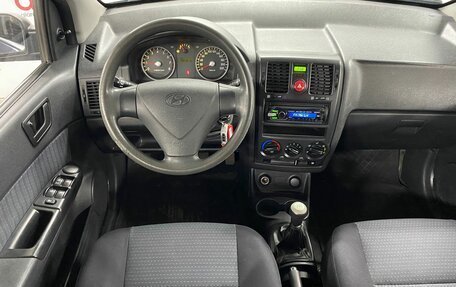 Hyundai Getz I рестайлинг, 2008 год, 449 000 рублей, 11 фотография