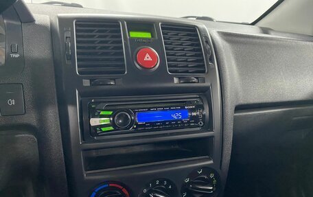 Hyundai Getz I рестайлинг, 2008 год, 449 000 рублей, 15 фотография