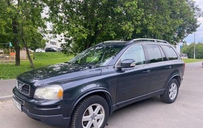Volvo XC90 II рестайлинг, 2011 год, 1 700 000 рублей, 1 фотография
