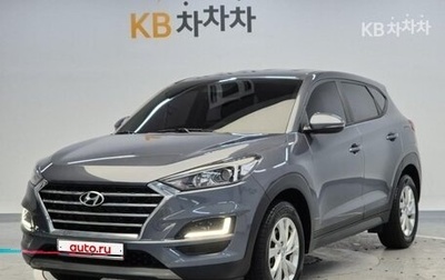 Hyundai Tucson III, 2020 год, 1 870 000 рублей, 1 фотография