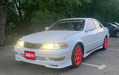 Toyota Mark II VIII (X100), 1996 год, 1 100 000 рублей, 1 фотография