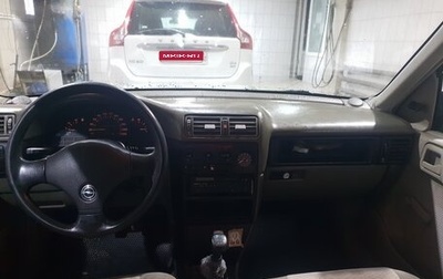 Opel Vectra A, 1989 год, 160 000 рублей, 1 фотография