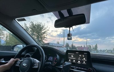 KIA Cerato IV, 2019 год, 1 380 000 рублей, 1 фотография