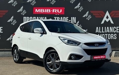 Hyundai ix35 I рестайлинг, 2015 год, 1 435 000 рублей, 1 фотография