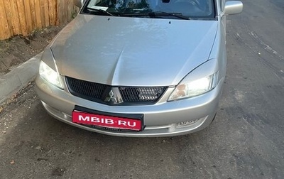 Mitsubishi Lancer IX, 2005 год, 450 000 рублей, 1 фотография