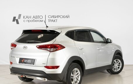 Hyundai Tucson III, 2016 год, 1 964 500 рублей, 2 фотография