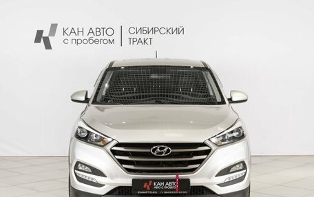 Hyundai Tucson III, 2016 год, 1 964 500 рублей, 10 фотография