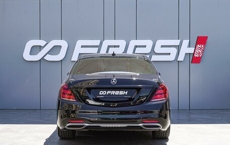 Mercedes-Benz S-Класс, 2018 год, 6 400 000 рублей, 4 фотография