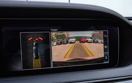 Mercedes-Benz S-Класс, 2018 год, 6 400 000 рублей, 19 фотография