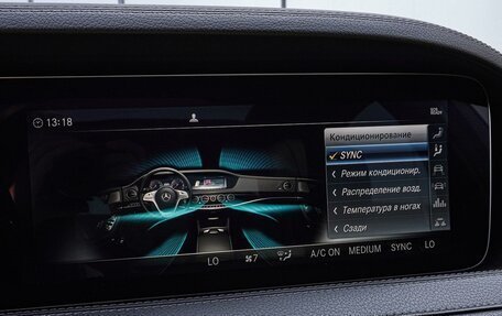 Mercedes-Benz S-Класс, 2018 год, 6 400 000 рублей, 21 фотография