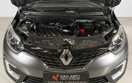 Renault Kaptur I рестайлинг, 2019 год, 1 535 900 рублей, 13 фотография