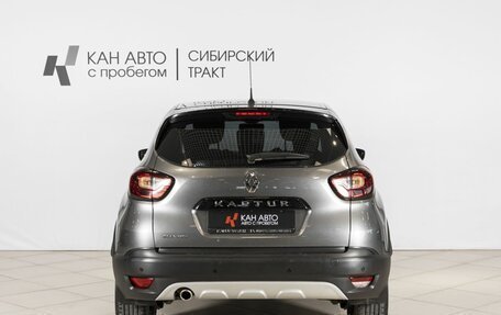 Renault Kaptur I рестайлинг, 2019 год, 1 535 900 рублей, 11 фотография