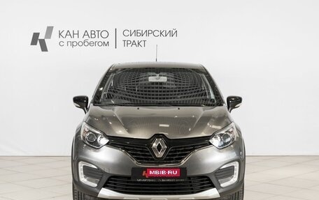 Renault Kaptur I рестайлинг, 2019 год, 1 535 900 рублей, 10 фотография