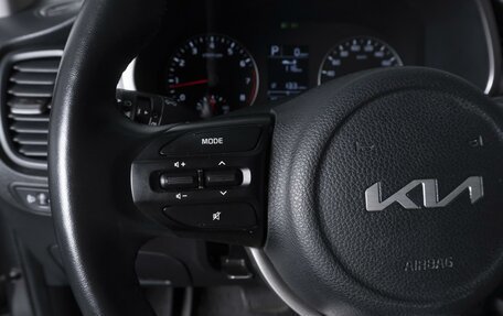 KIA Rio IV, 2022 год, 1 719 000 рублей, 15 фотография