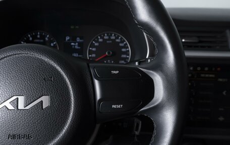 KIA Rio IV, 2022 год, 1 719 000 рублей, 16 фотография