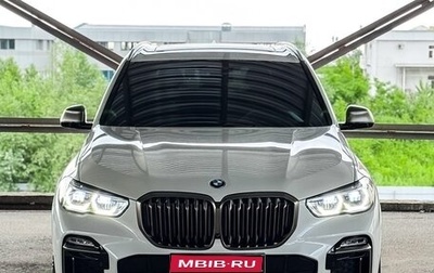 BMW X5, 2020 год, 8 450 000 рублей, 1 фотография