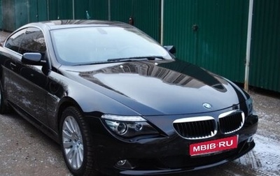 BMW 6 серия, 2008 год, 2 200 000 рублей, 1 фотография